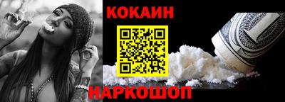 крисы Лесосибирск