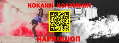 метадон Ликино-Дулёво