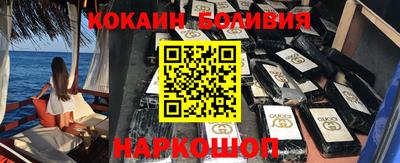 метадон Ликино-Дулёво