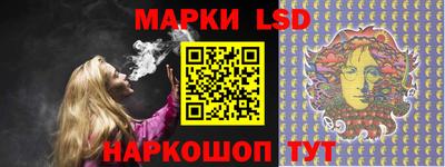 метадон Ликино-Дулёво