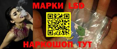 метадон Ликино-Дулёво