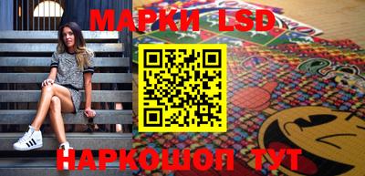 метадон Ликино-Дулёво