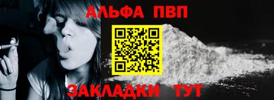 крисы Лесосибирск