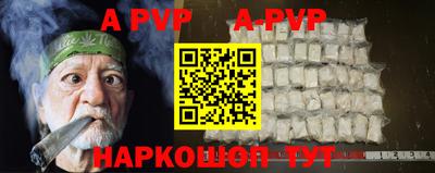 крисы Лесосибирск