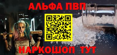 крисы Лесосибирск