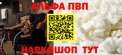 метадон Ликино-Дулёво