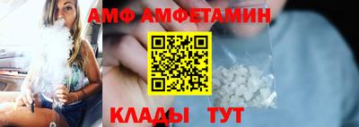 метадон Ликино-Дулёво