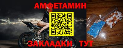 метадон Ликино-Дулёво