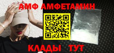 метадон Ликино-Дулёво