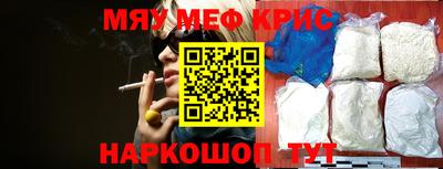 метадон Ликино-Дулёво
