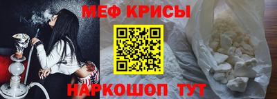 метадон Ликино-Дулёво