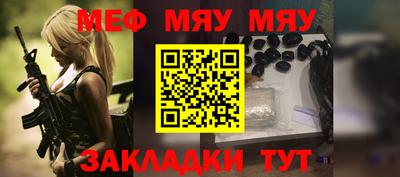 метадон Ликино-Дулёво