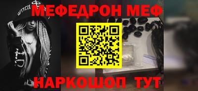 крисы Лесосибирск
