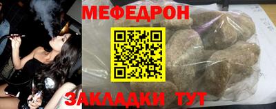 метадон Ликино-Дулёво
