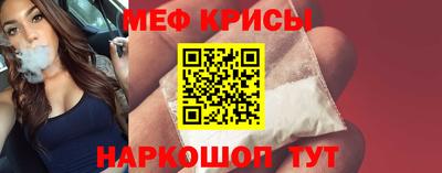 соль ск Ливны