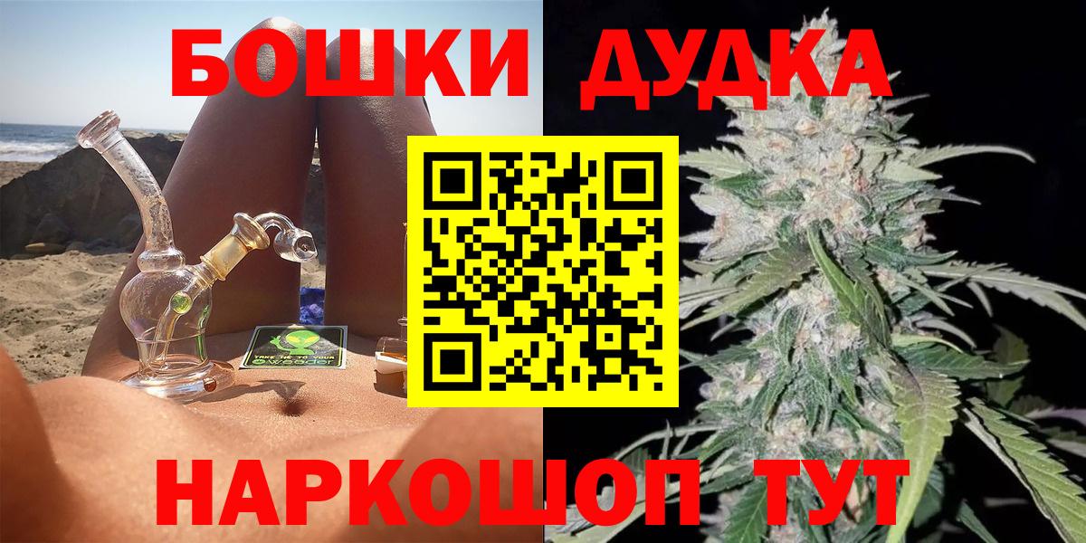 Конопля тримм Ханты-Мансийск